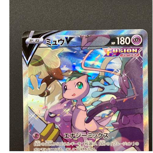 ミュウV ポケモンカード SR ソード&シールド