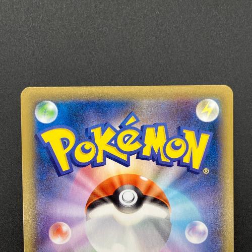 ミュウV ポケモンカード SR ソード&シールド