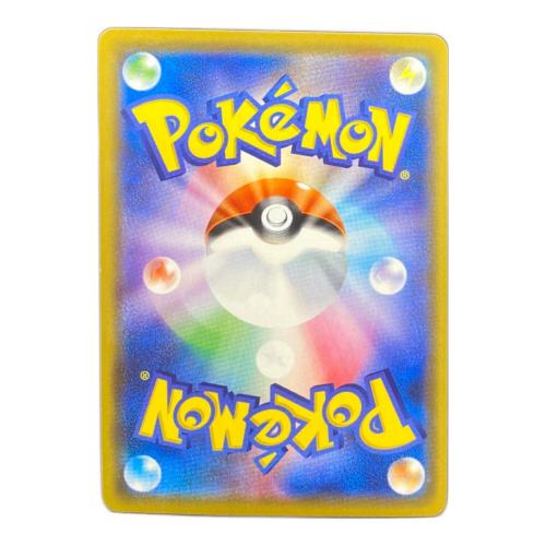 カメックス&ポッチャマGX ポケモンカード RR サン&ムーン