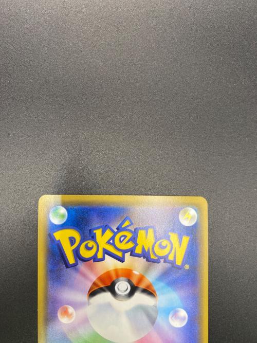 カメックス&ポッチャマGX ポケモンカード RR サン&ムーン