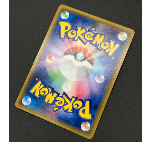 ヤドン＆コダックGX ポケモンカード SR サン&ムーン