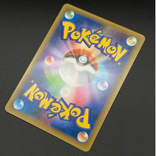 ブラッキー ポケモンカード ソード&シールド
