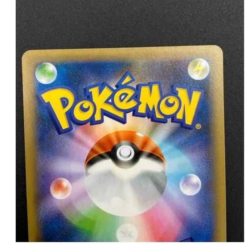 ブラッキー ポケモンカード ソード&シールド
