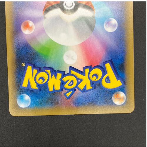 ブラッキー ポケモンカード ソード&シールド