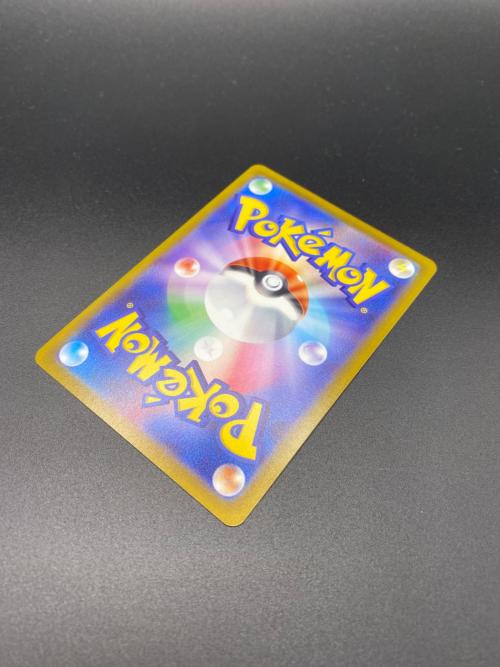 ゲンガー ポケモンカード CHR