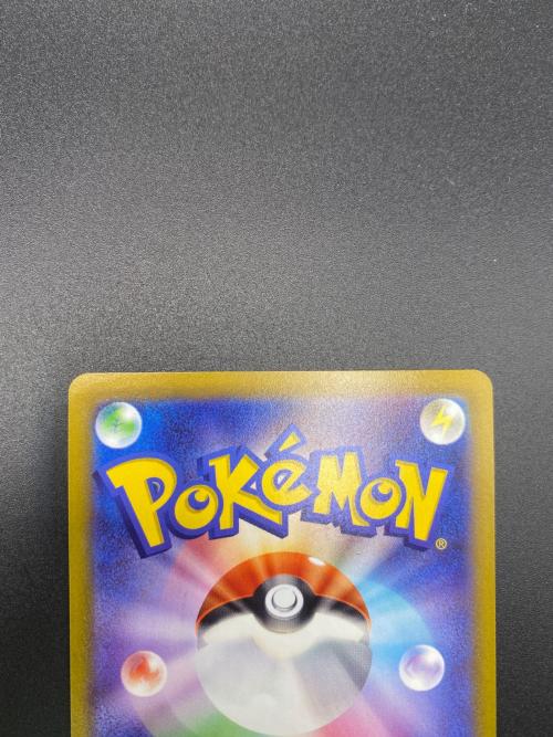 ゲンガー ポケモンカード CHR