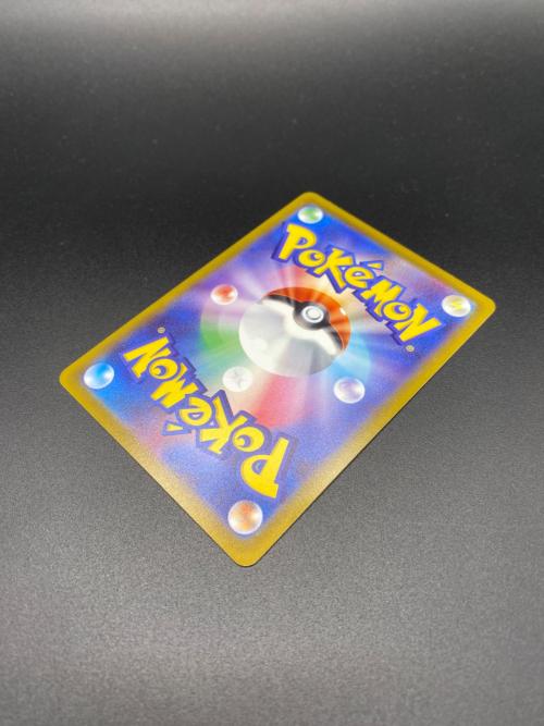 ピカチュウ ポケモンカード CHR
