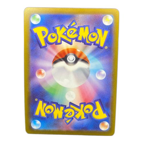 ミュウツーV ポケモンカード POKEMON GO