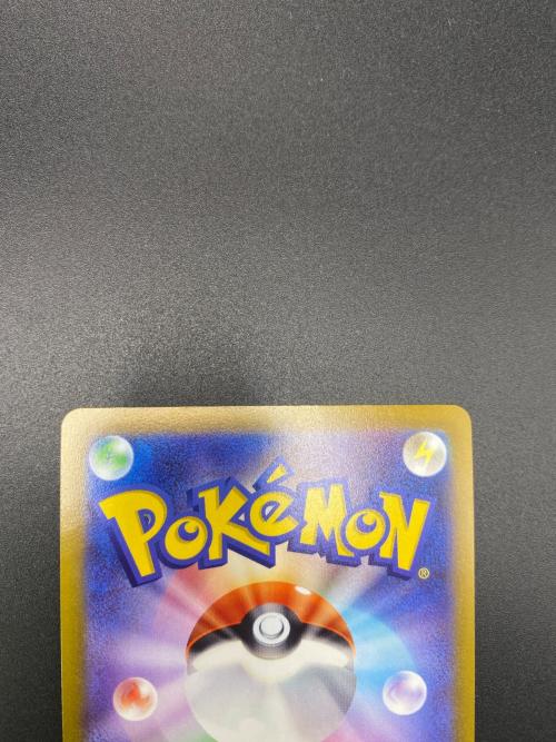 ミュウツーV ポケモンカード POKEMON GO