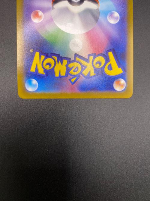 ミュウツーV ポケモンカード POKEMON GO
