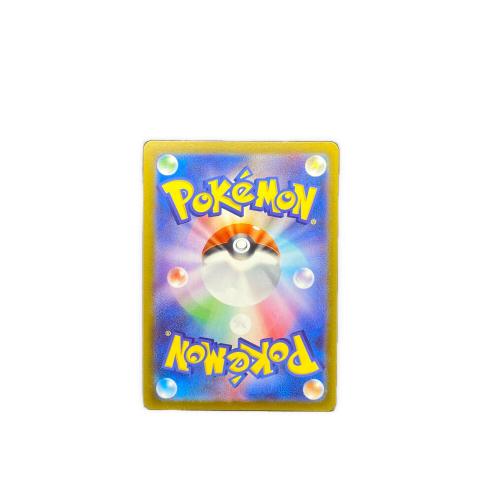 カイリューVSTAR ポケモンカード HR ソード&シールド