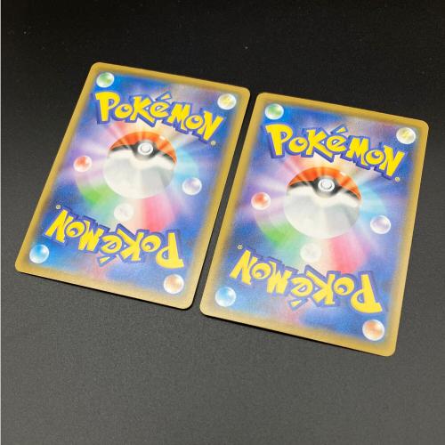 ピカチュウV-UNION ポケモンカード RRR ソード&シールド