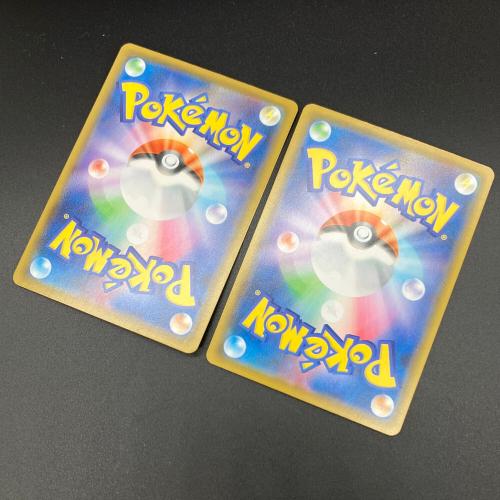ピカチュウV-UNION ポケモンカード RRR ソード&シールド
