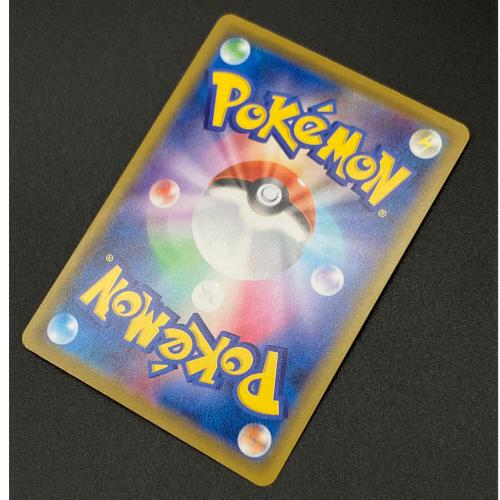 ピカチュウ ポケモンカード ミラー ソード&シールド