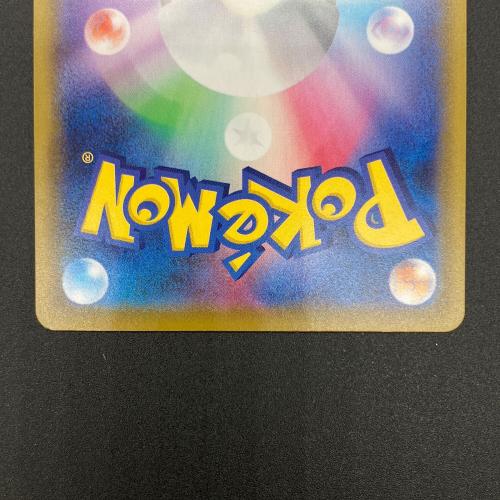 ピカチュウ ポケモンカード ミラー ソード&シールド