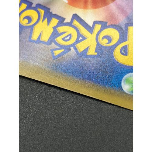 ピカチュウ ポケモンカード ミラー ソード&シールド