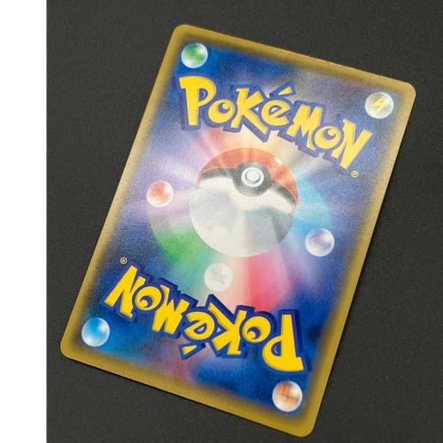 MレックウザEX ポケモンカード 25th ANNIVERSARY