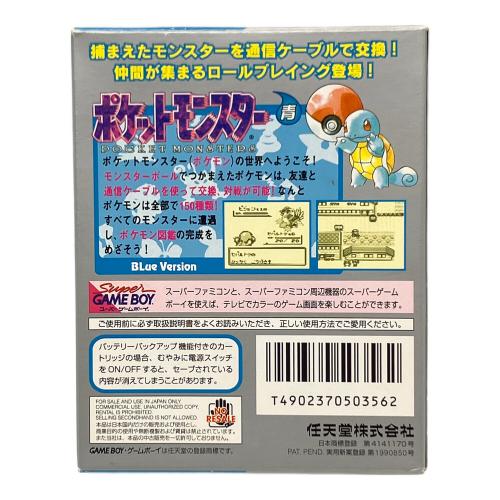 ポケットモンスター青 ゲームボーイ用ソフト