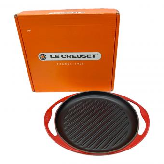 LE CREUSET (ルクルーゼ) グリルプレート