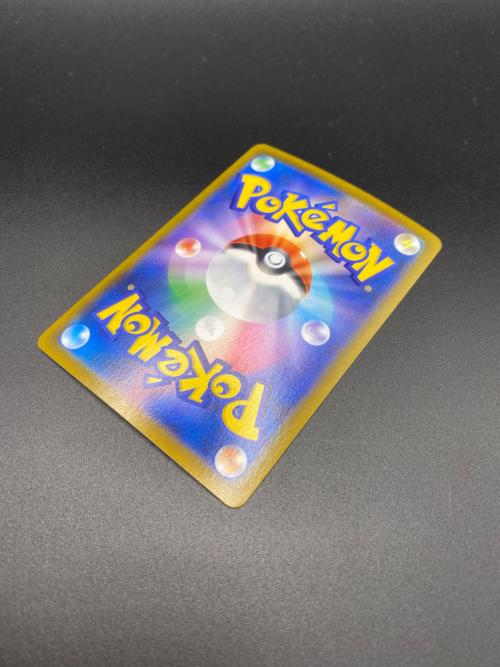 ポワルン ポケモンカード CHR