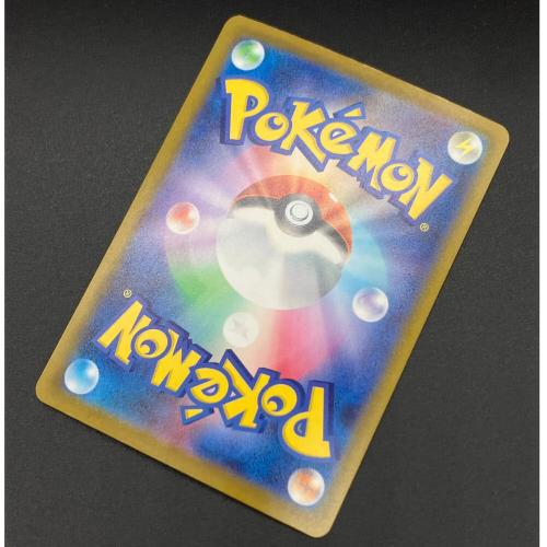 ロケット団のミュウツー ポケモンカード SAR MEGA