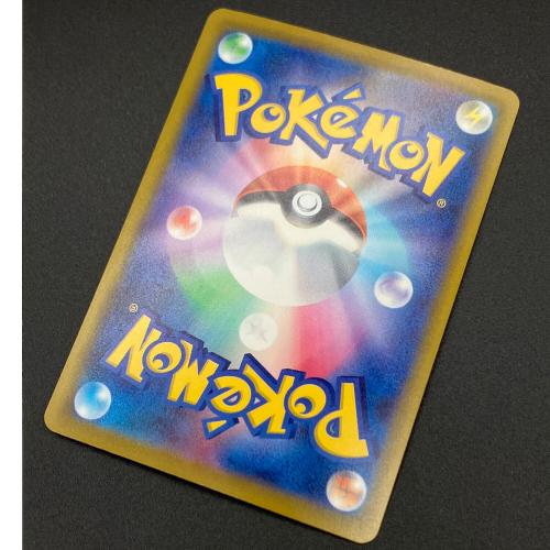 ロケット団のミュウツー ポケモンカード SAR MEGA