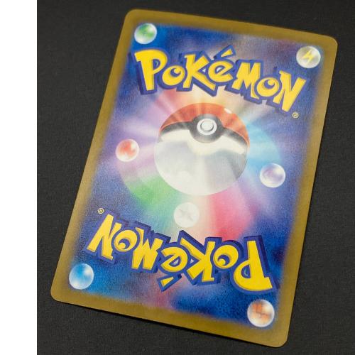 ロケット団のミュウツー ポケモンカード SAR MEGA