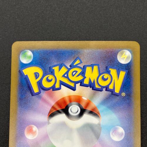 ロケット団のミュウツー ポケモンカード SAR MEGA