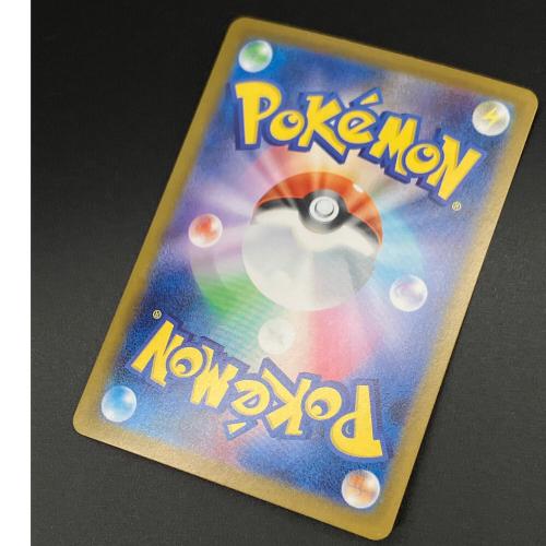 メイのはげまし ポケモンカード SAR MEGA