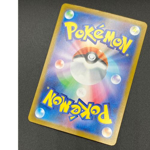 リーリエのピッピ ポケモンカード SAR スカーレット&バイオレット