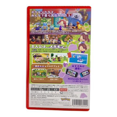 Nintendo (ニンテンドー) ぽこあポケモン Nintendo Switch2用ソフト CERO A (全年齢対象)