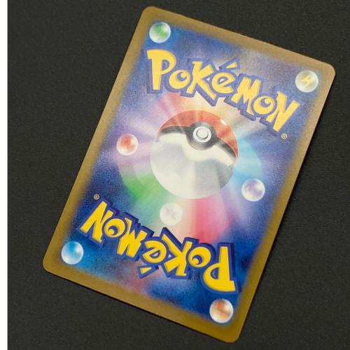 メガカイリューex ポケモンカード MUR MEGA