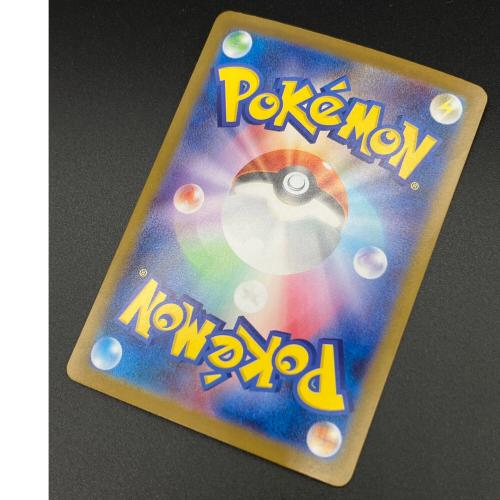 リーリエの決心 ポケモンカード SAR MEGA