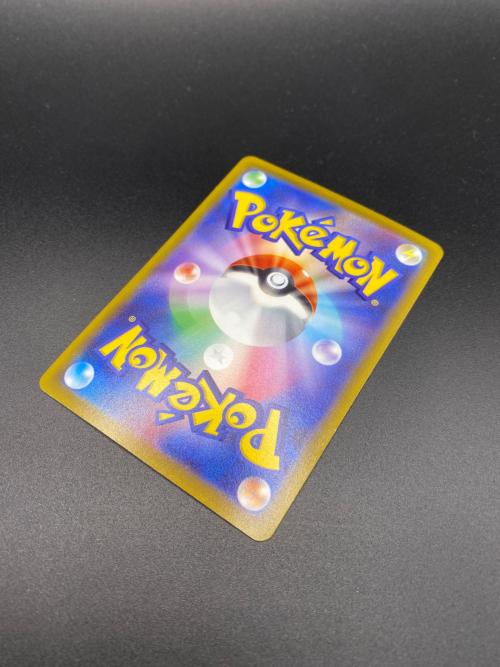 カビゴン ポケモンカード CHR