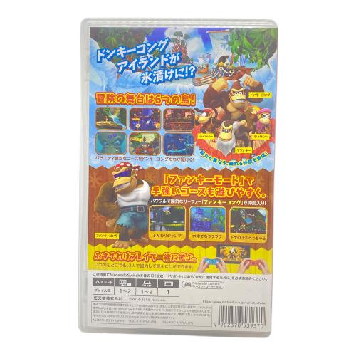Nintendo (ニンテンドー) ドンキーコング トロピカルフリーズ Nintendo Switch用ソフト CERO A (全年齢対象)