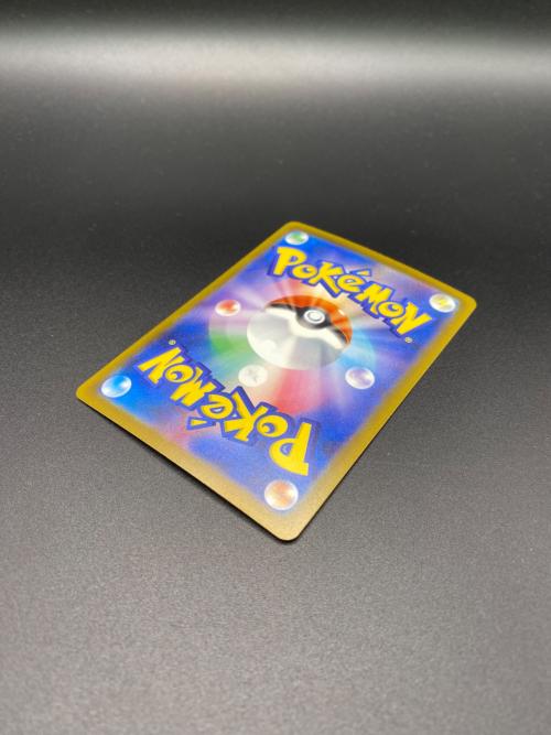 メガゲンガーex ポケモンカード MA