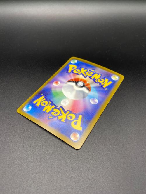 マリィのオーロンゲex ポケモンカード SAR