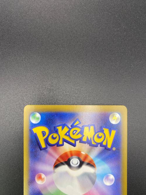 マリィのオーロンゲex ポケモンカード SAR