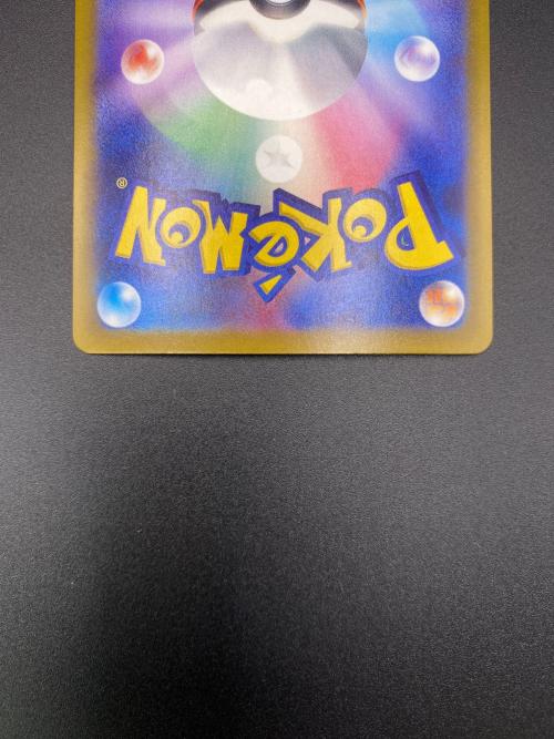 マリィのオーロンゲex ポケモンカード SAR