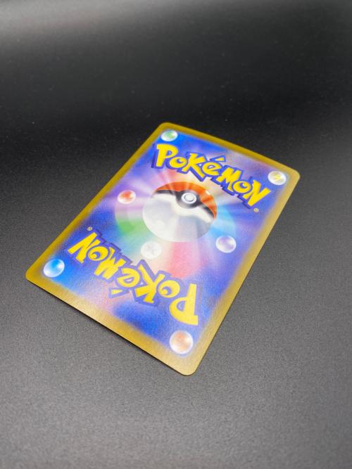 メガジガルデex ポケモンカード SAR