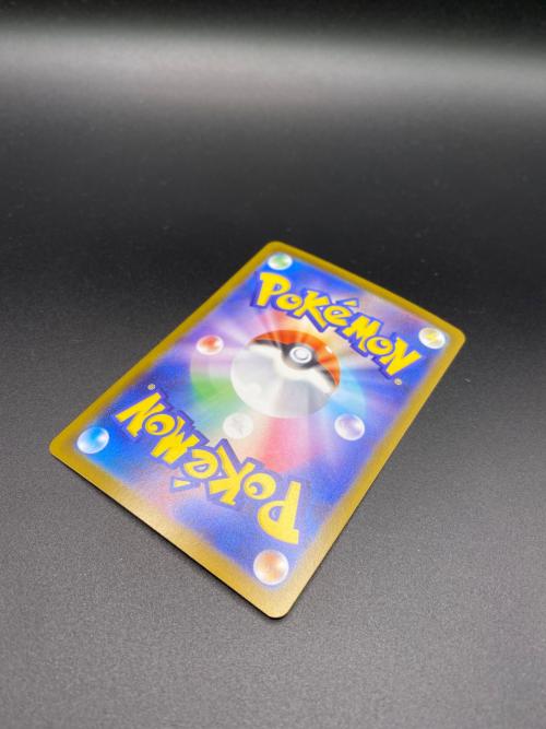 メガアブソルex ポケモンカード SAR