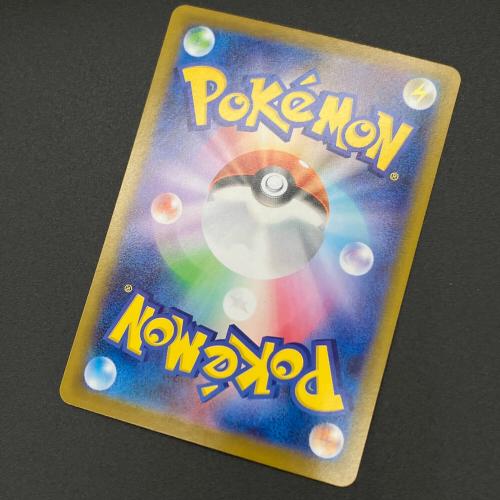 メガサーナイトex ポケモンカード SAR