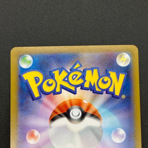 メガサーナイトex ポケモンカード SAR