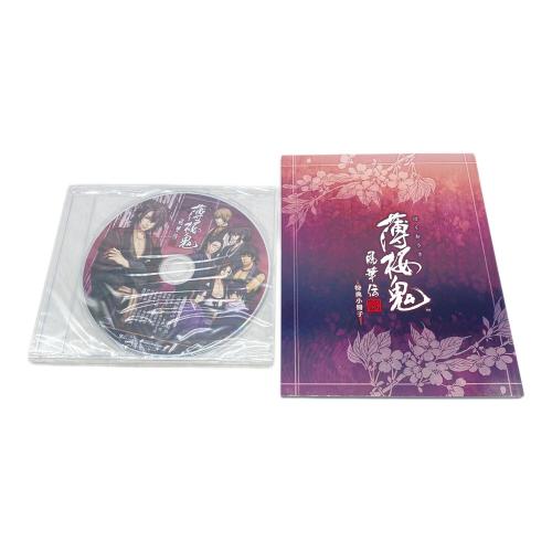 薄桜鬼 (ハクオウキ) 真改 風華伝 限定版 Playstation4用ソフト CERO C (15歳以上対象)
