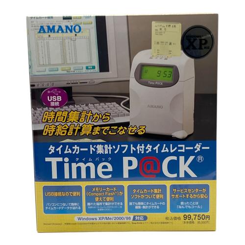 amano (アマノ) タイムレコーダー TIME PACK