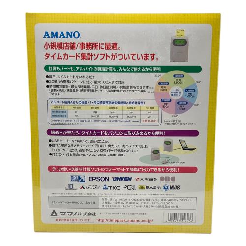 amano (アマノ) タイムレコーダー TIME PACK