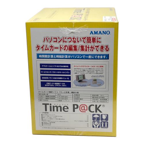 amano (アマノ) タイムレコーダー TIME PACK
