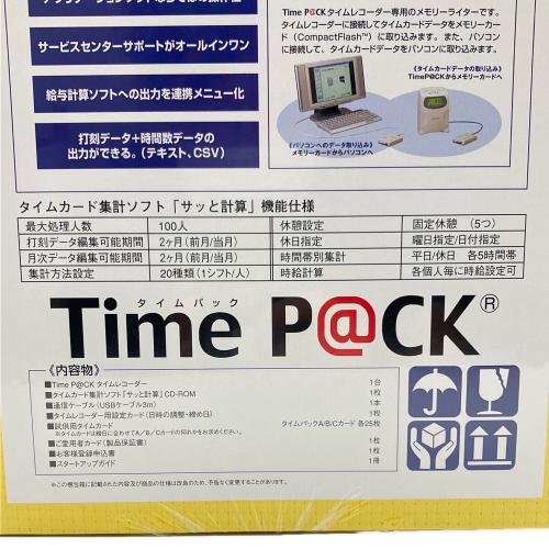 amano (アマノ) タイムレコーダー TIME PACK