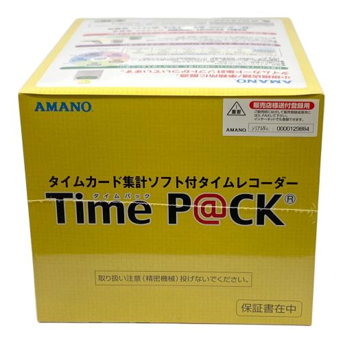 amano (アマノ) タイムレコーダー TIME PACK