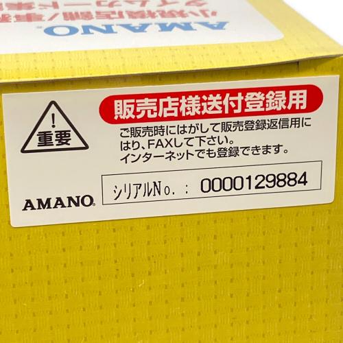 amano (アマノ) タイムレコーダー TIME PACK